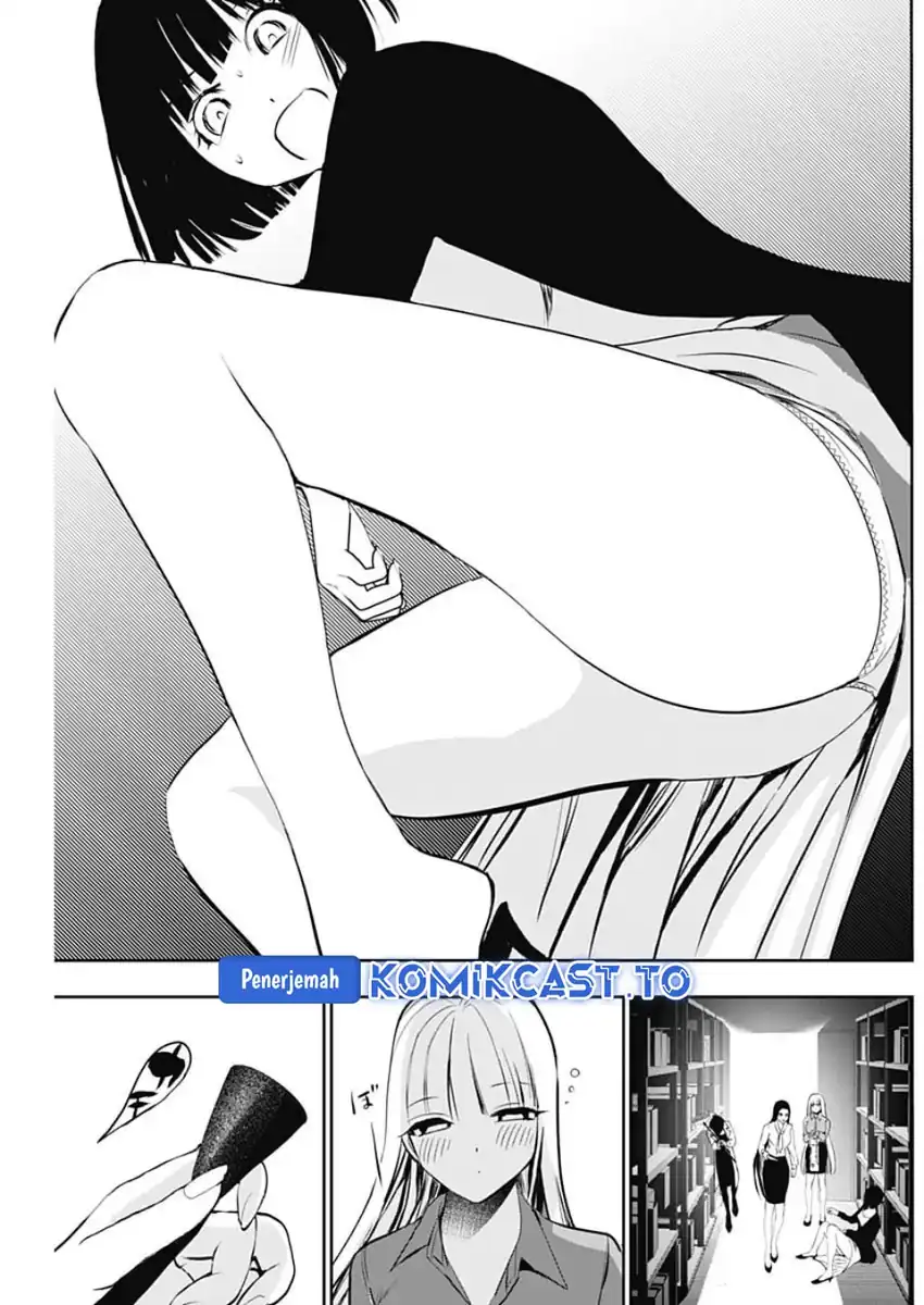 Batsu Harem Chapter 122 - halaman 8