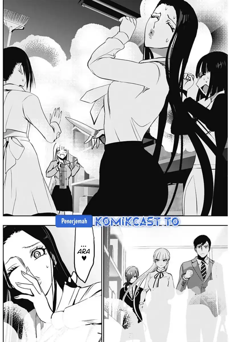 Batsu Harem Chapter 122 - halaman 9