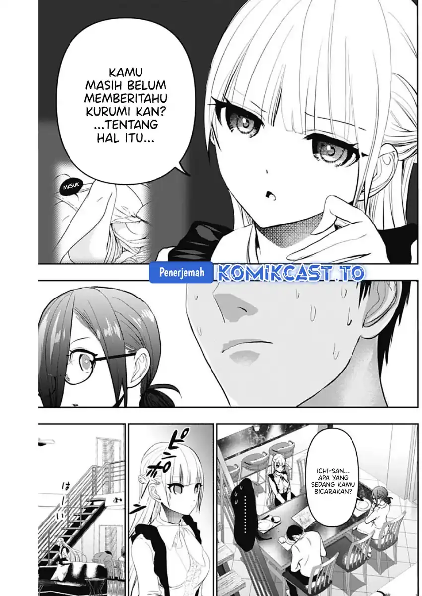 Batsu Harem Chapter 123 - halaman 13