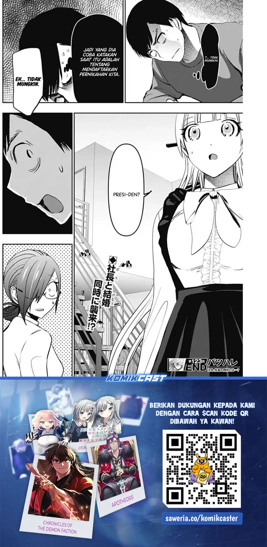 Batsu Harem Chapter 123 - halaman 14