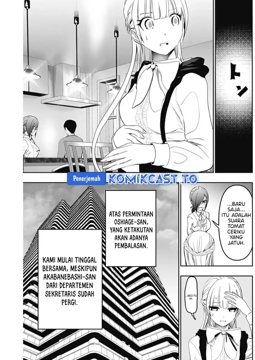Batsu Harem Chapter 123 - halaman 5