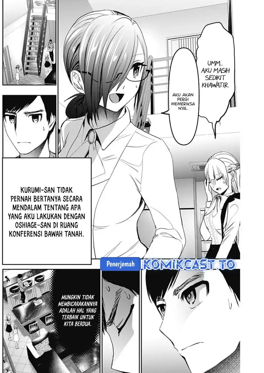 Batsu Harem Chapter 123 - halaman 6