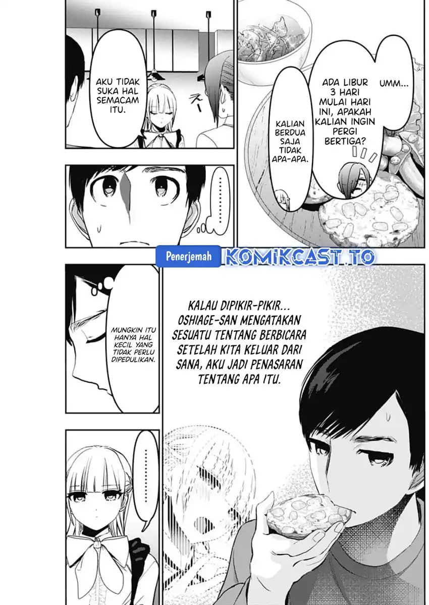 Batsu Harem Chapter 123 - halaman 7