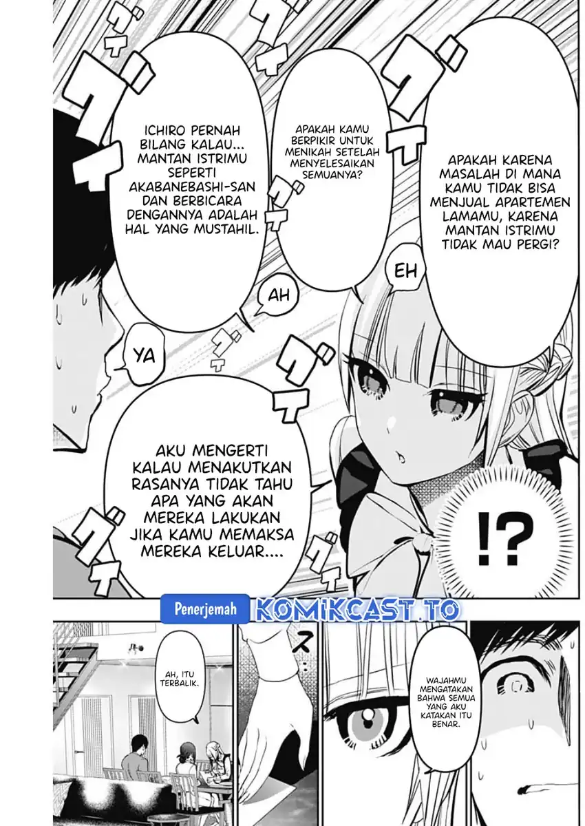 Batsu Harem Chapter 123 - halaman 9