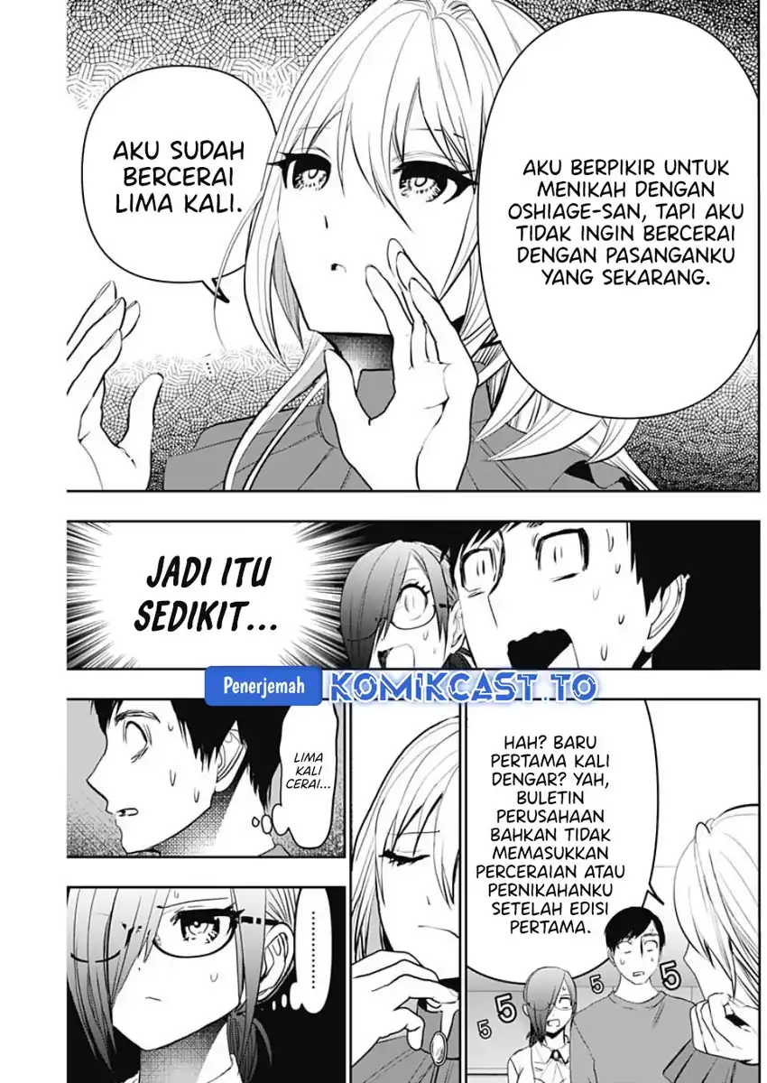 Batsu Harem Chapter 124 - halaman 10