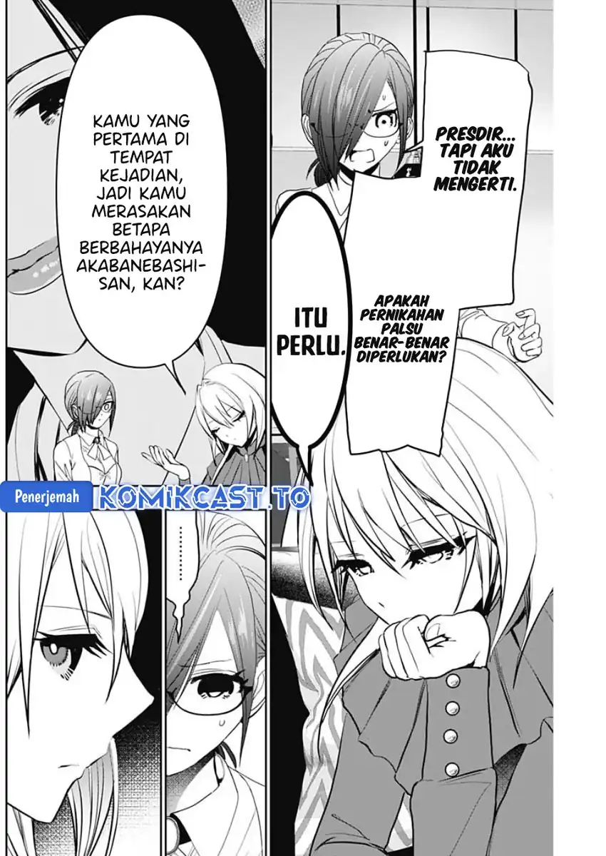 Batsu Harem Chapter 124 - halaman 11