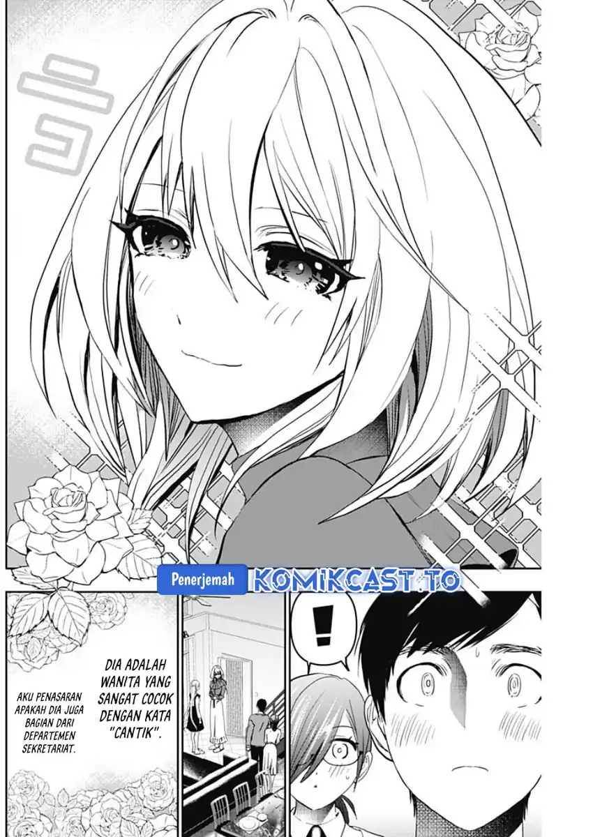 Batsu Harem Chapter 124 - halaman 5