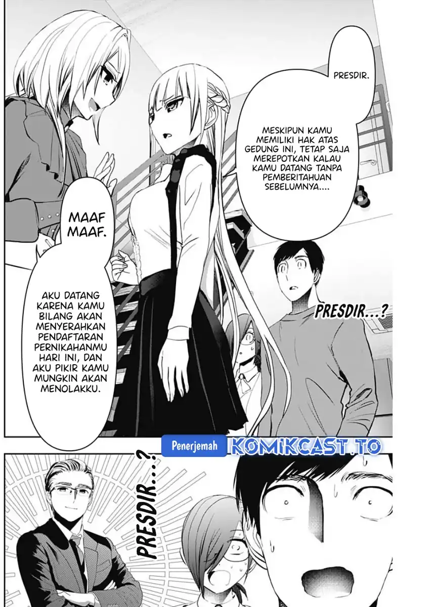 Batsu Harem Chapter 124 - halaman 7