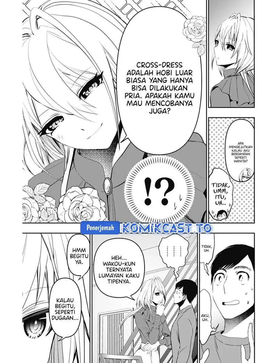 Batsu Harem Chapter 124 - halaman 8
