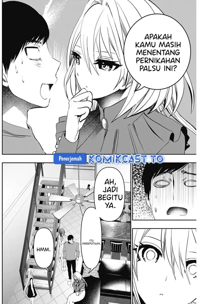 Batsu Harem Chapter 124 - halaman 9