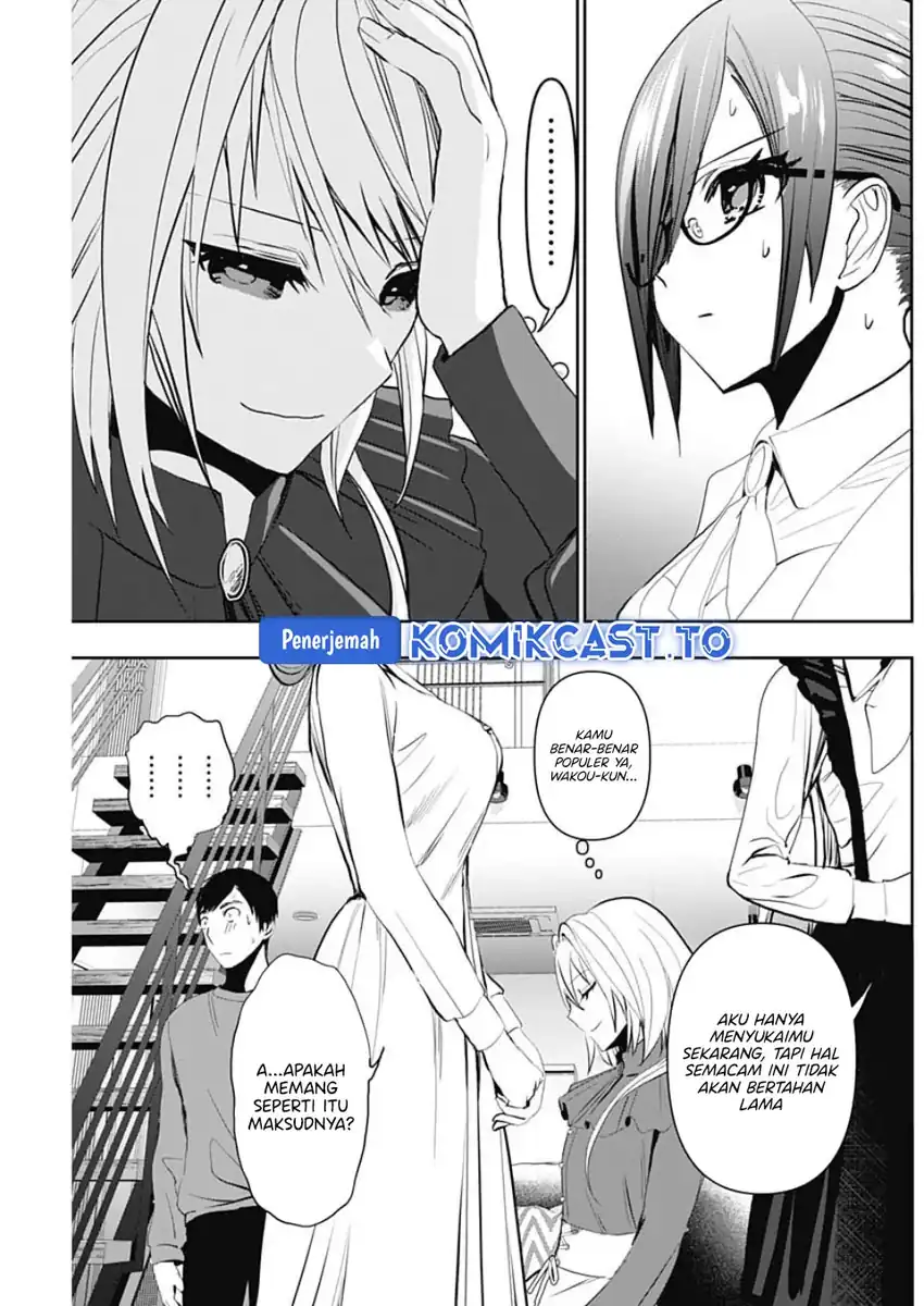 Batsu Harem Chapter 125 - halaman 11