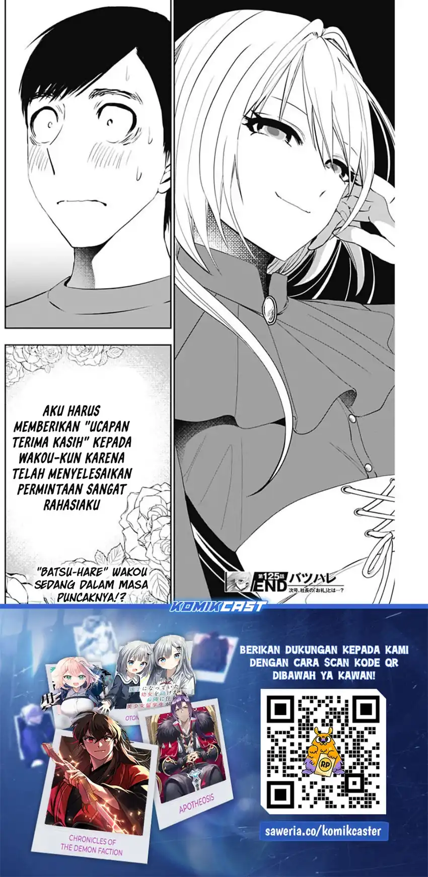 Batsu Harem Chapter 125 - halaman 12