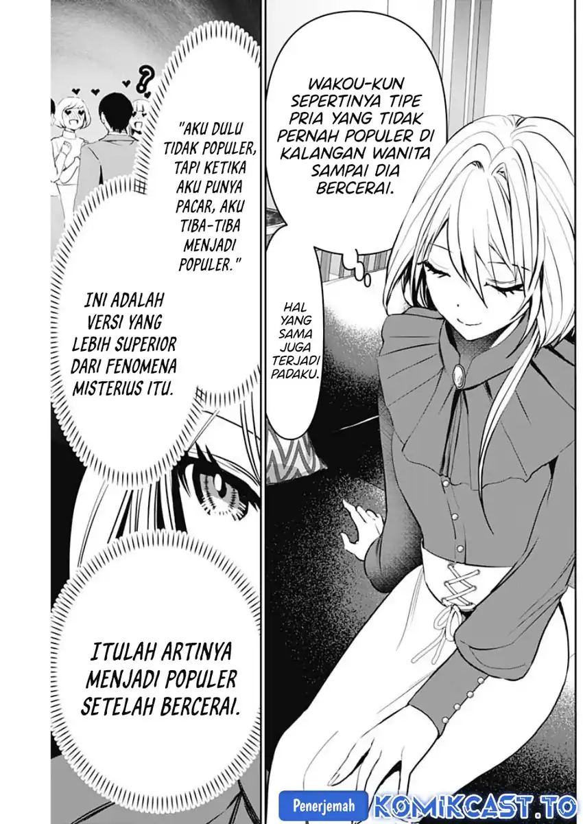 Batsu Harem Chapter 125 - halaman 4
