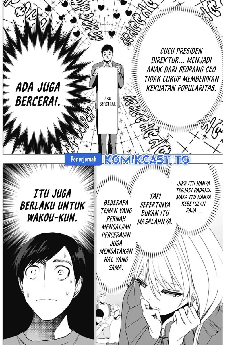 Batsu Harem Chapter 125 - halaman 5