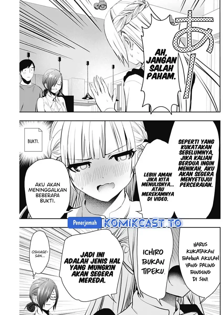 Batsu Harem Chapter 125 - halaman 9