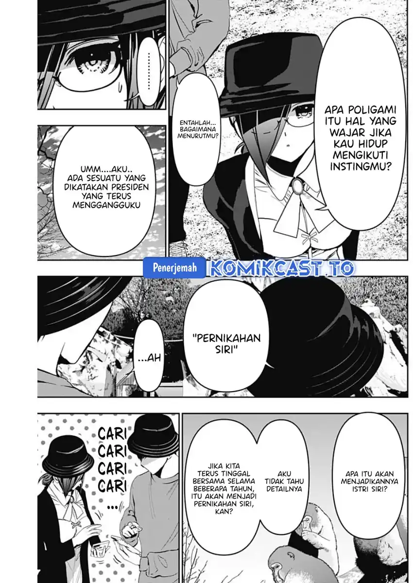 Batsu Harem Chapter 126 - halaman 11