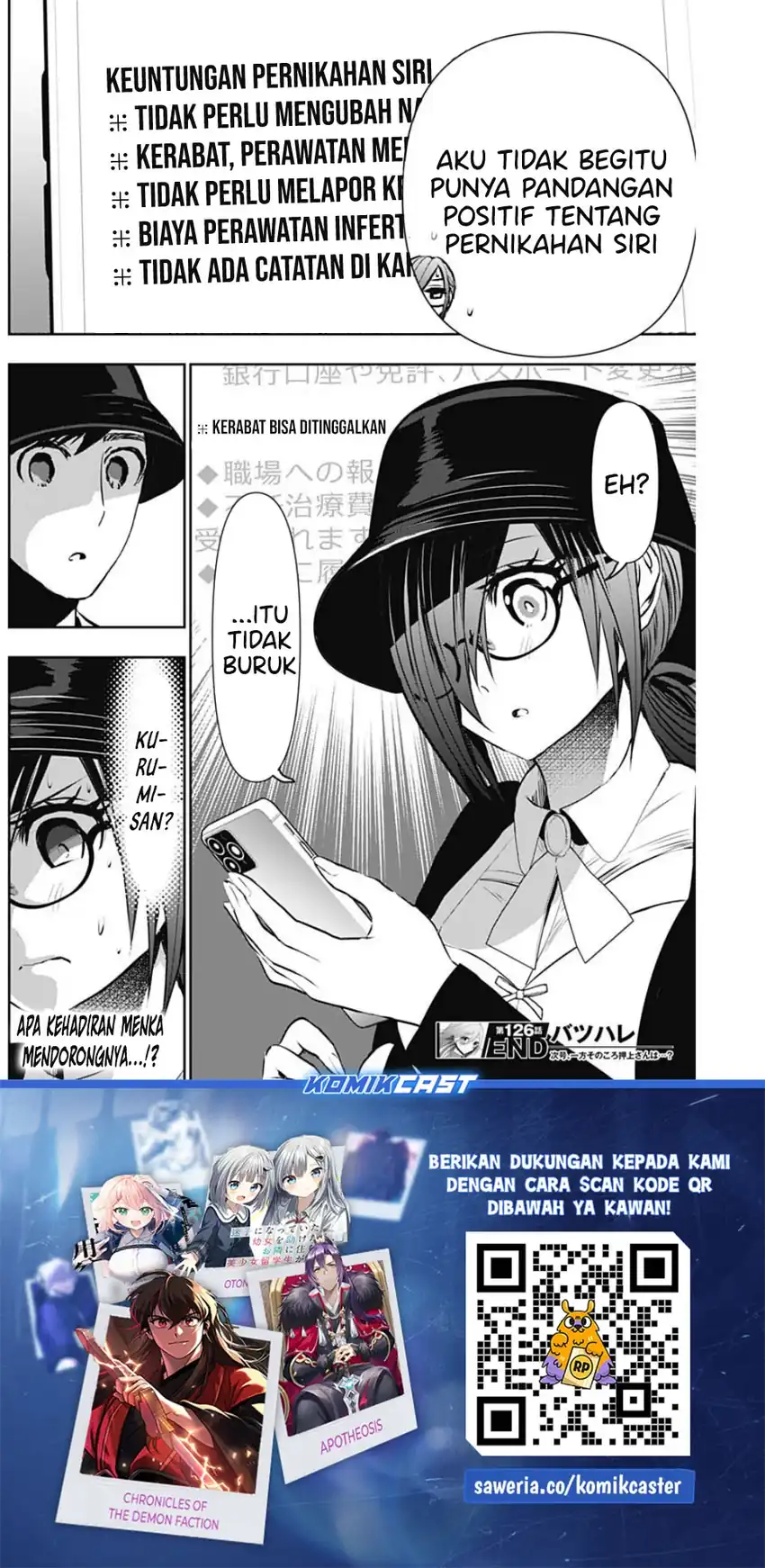 Batsu Harem Chapter 126 - halaman 12