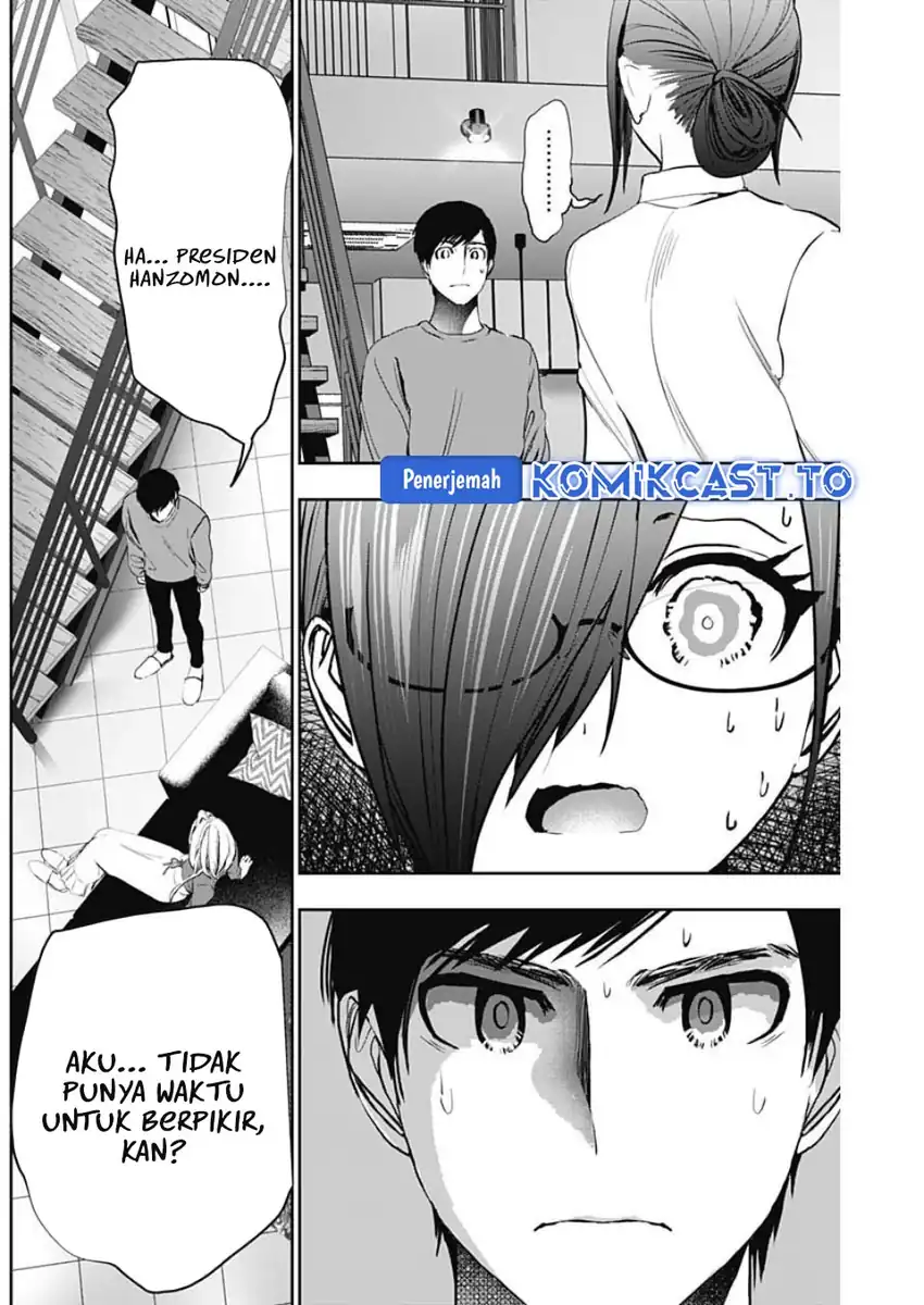 Batsu Harem Chapter 126 - halaman 2