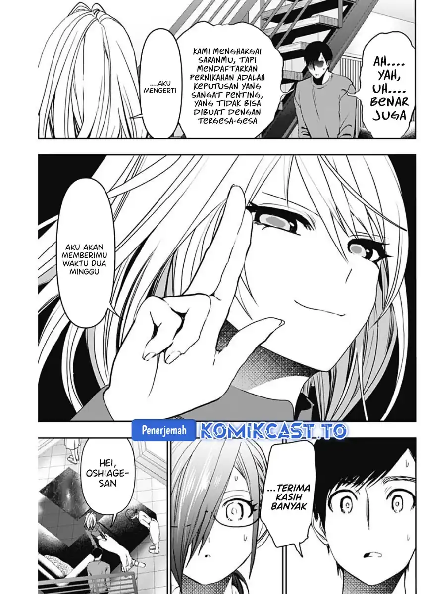 Batsu Harem Chapter 126 - halaman 3