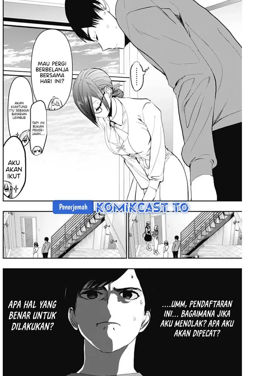 Batsu Harem Chapter 126 - halaman 4