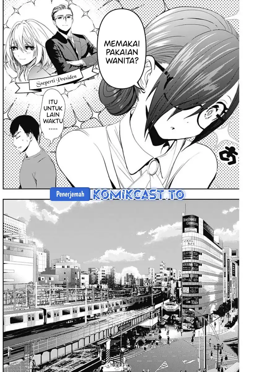 Batsu Harem Chapter 126 - halaman 6