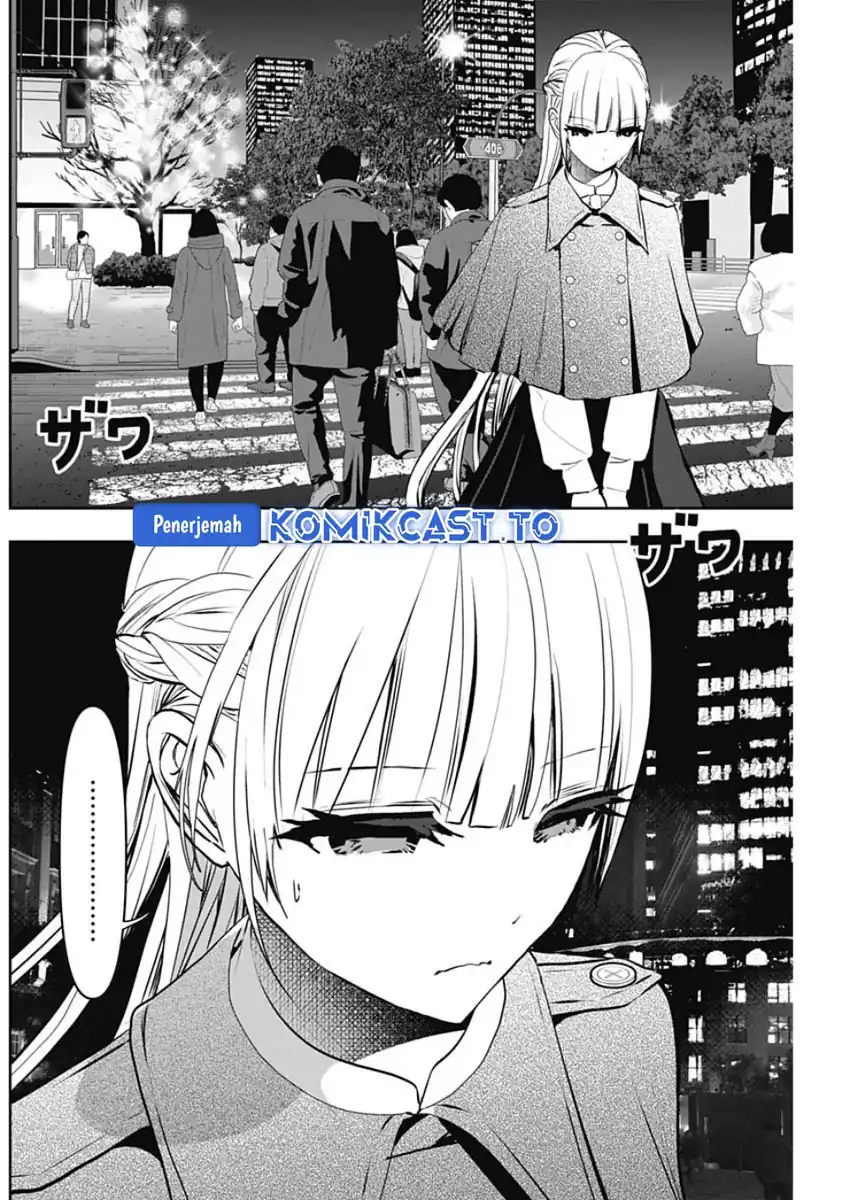 Batsu Harem Chapter 127 - halaman 11