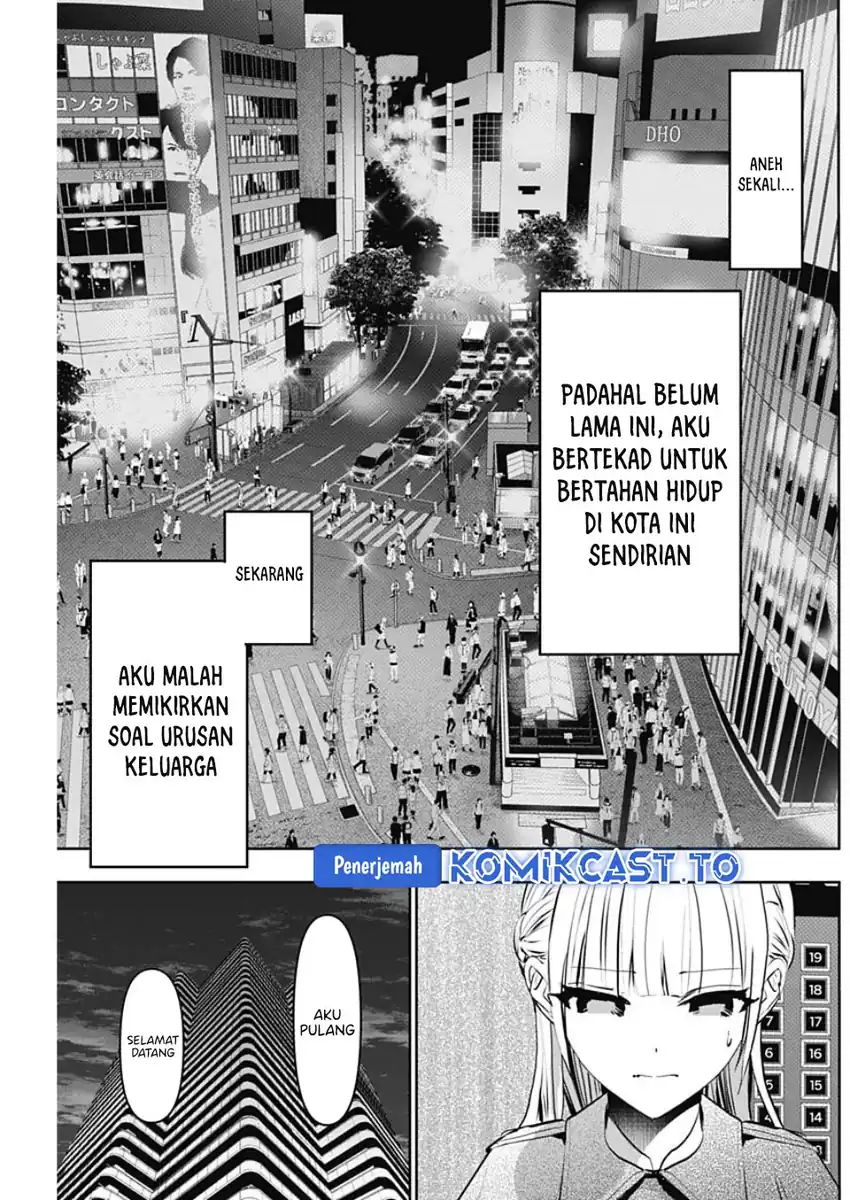 Batsu Harem Chapter 127 - halaman 12