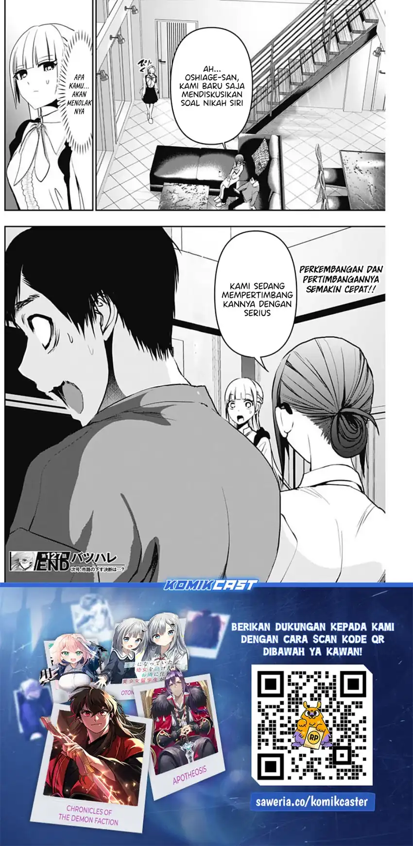 Batsu Harem Chapter 127 - halaman 13