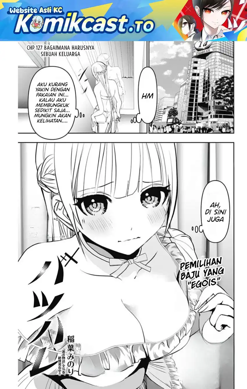 Batsu Harem Chapter 127 - halaman 2