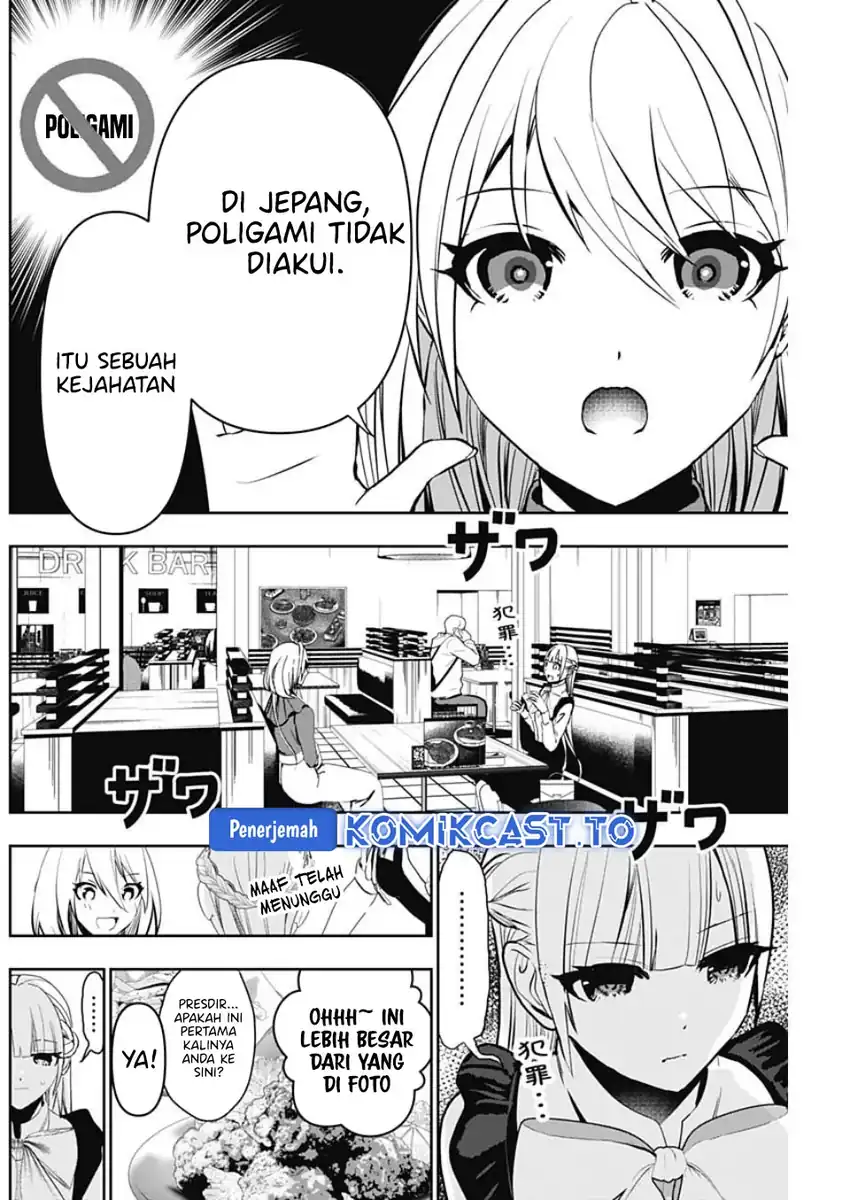 Batsu Harem Chapter 127 - halaman 5