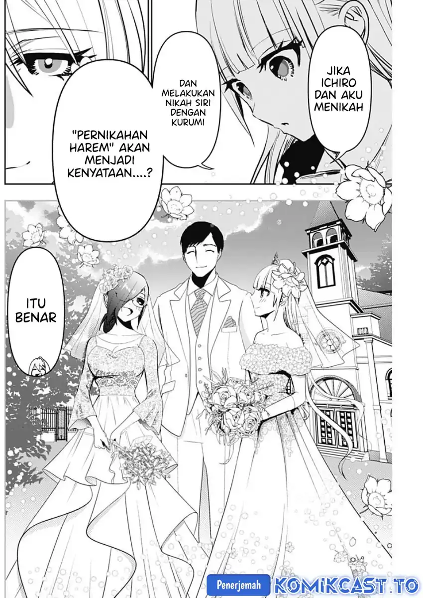 Batsu Harem Chapter 127 - halaman 7