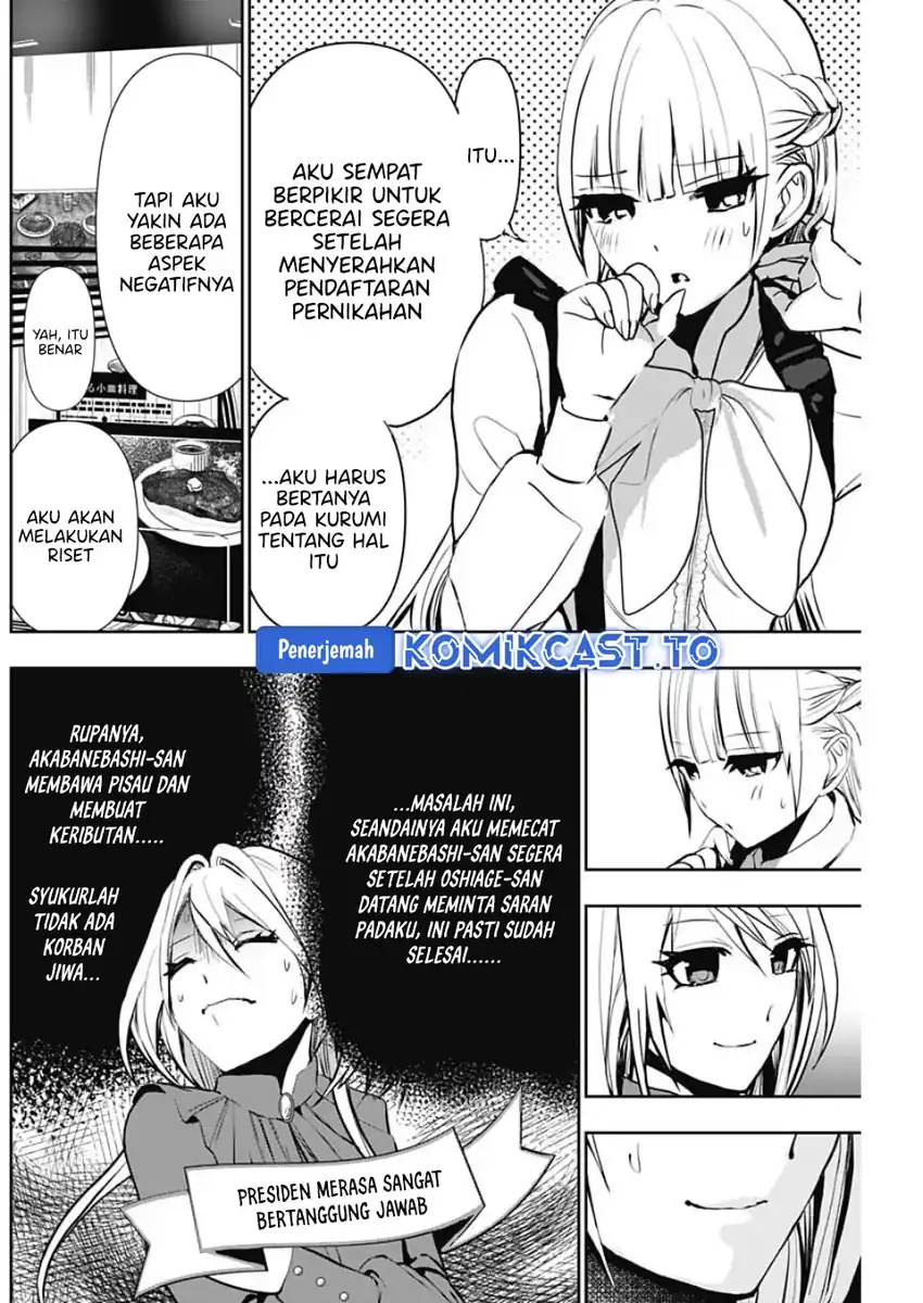 Batsu Harem Chapter 127 - halaman 9