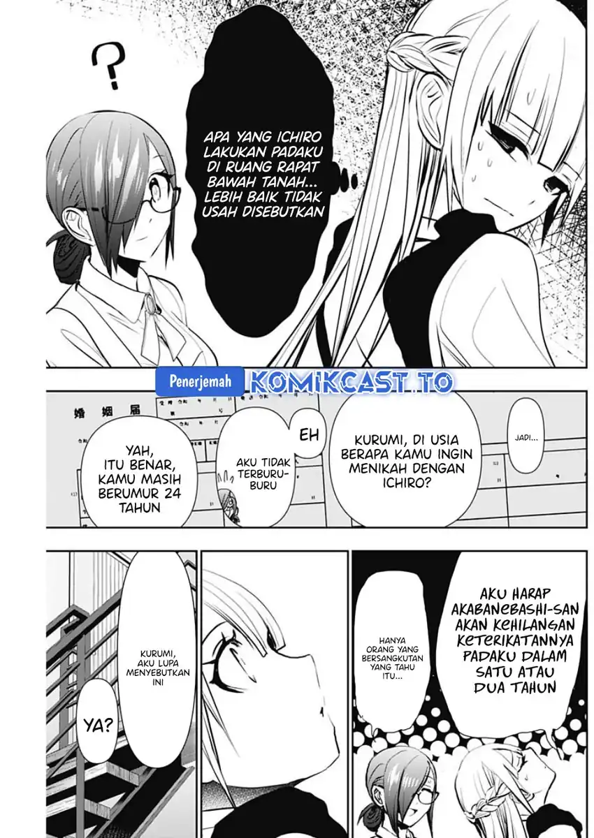 Batsu Harem Chapter 128 - halaman 10