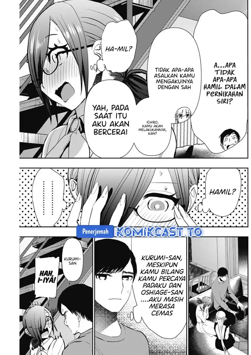 Batsu Harem Chapter 128 - halaman 12
