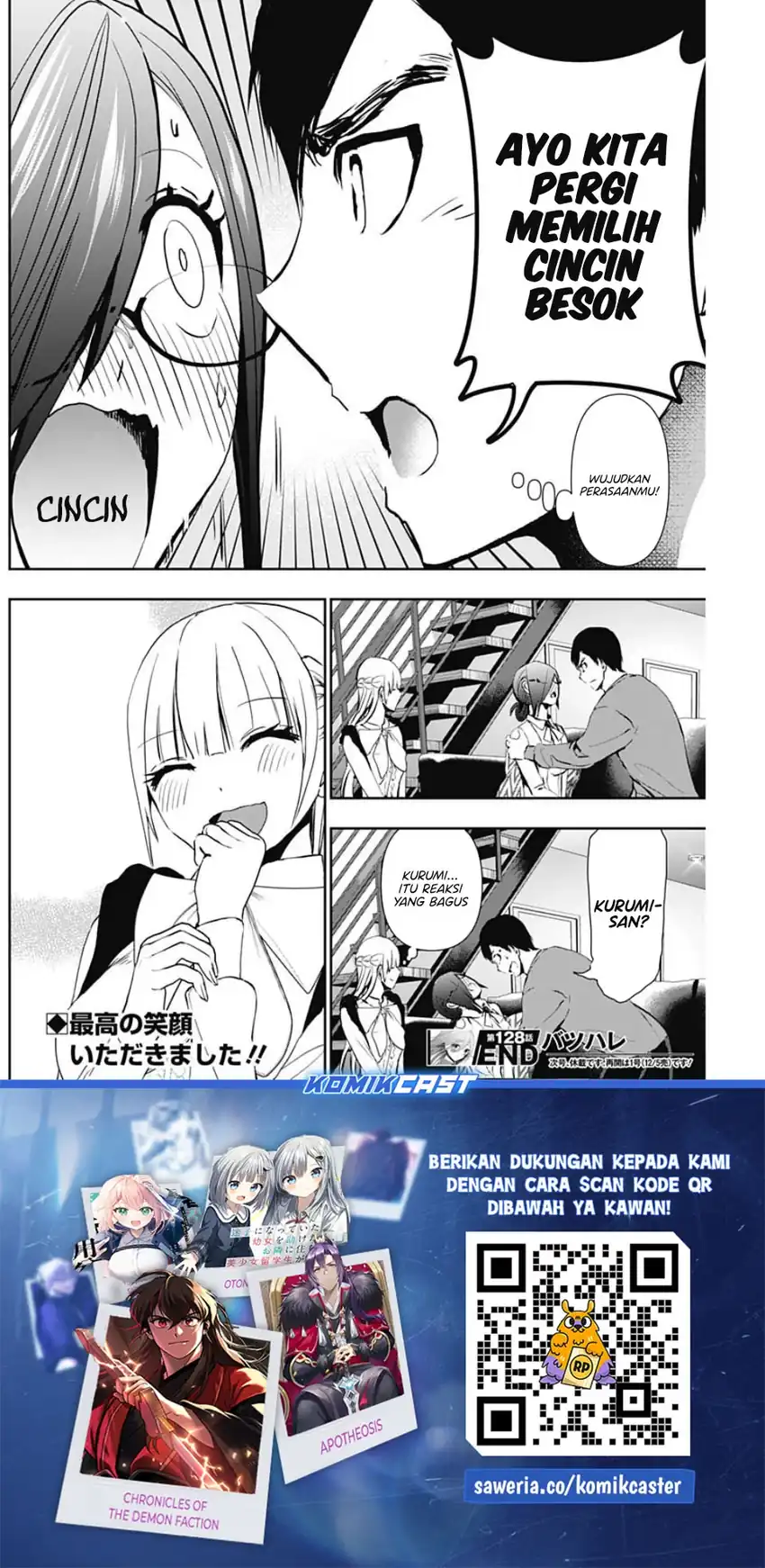 Batsu Harem Chapter 128 - halaman 13