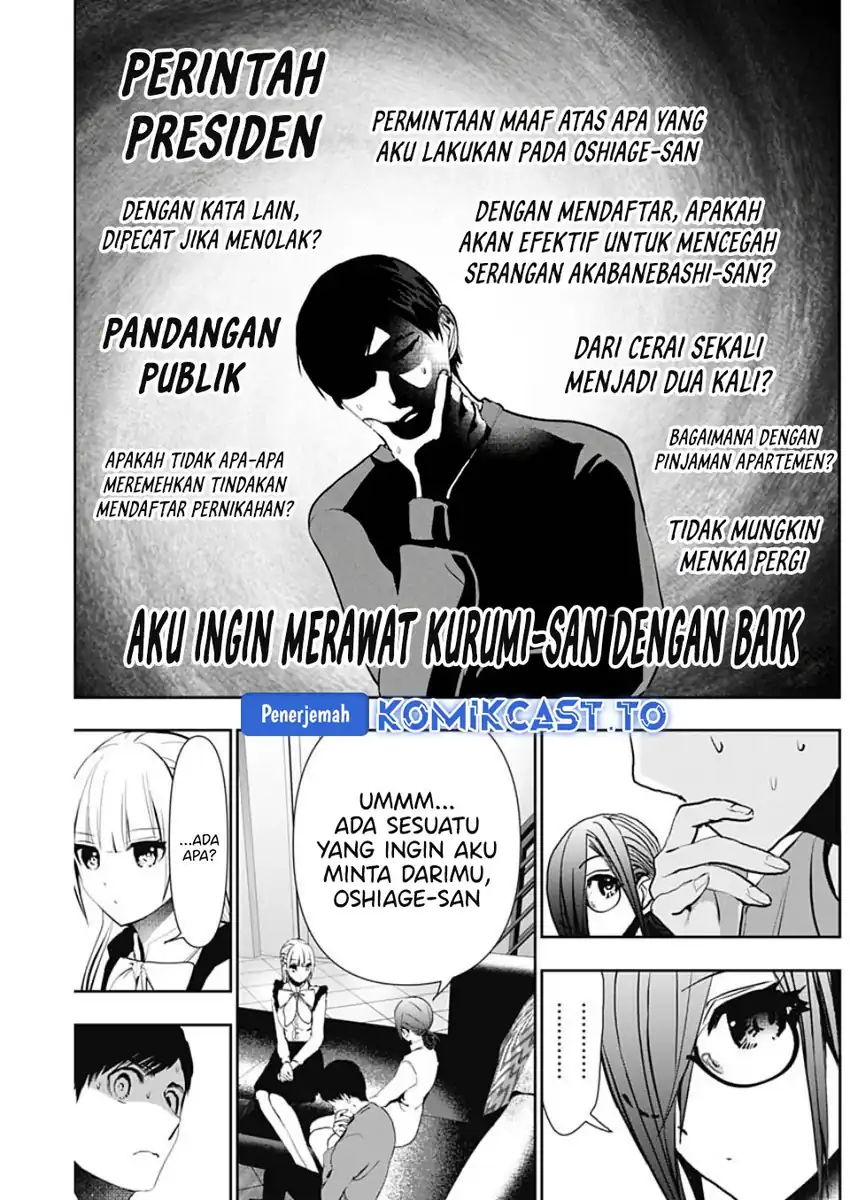 Batsu Harem Chapter 128 - halaman 4