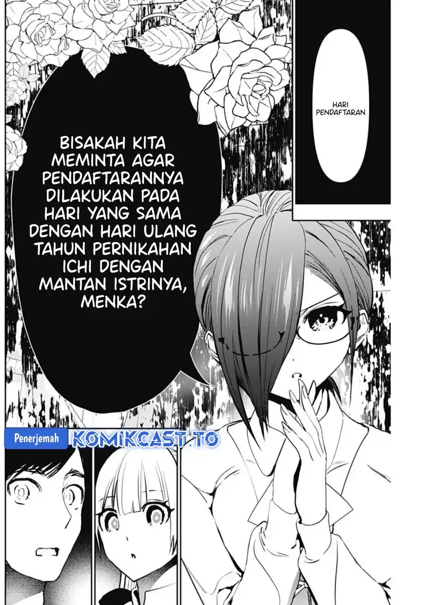 Batsu Harem Chapter 128 - halaman 5