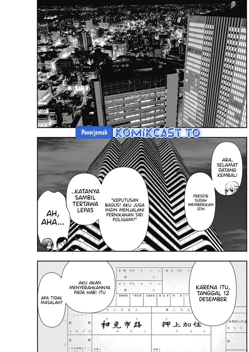 Batsu Harem Chapter 129 - halaman 10