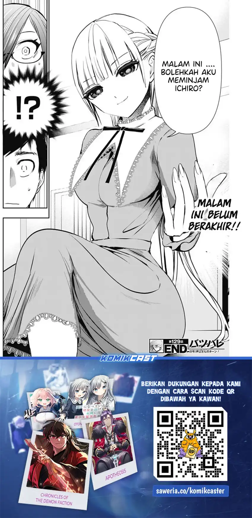 Batsu Harem Chapter 129 - halaman 13