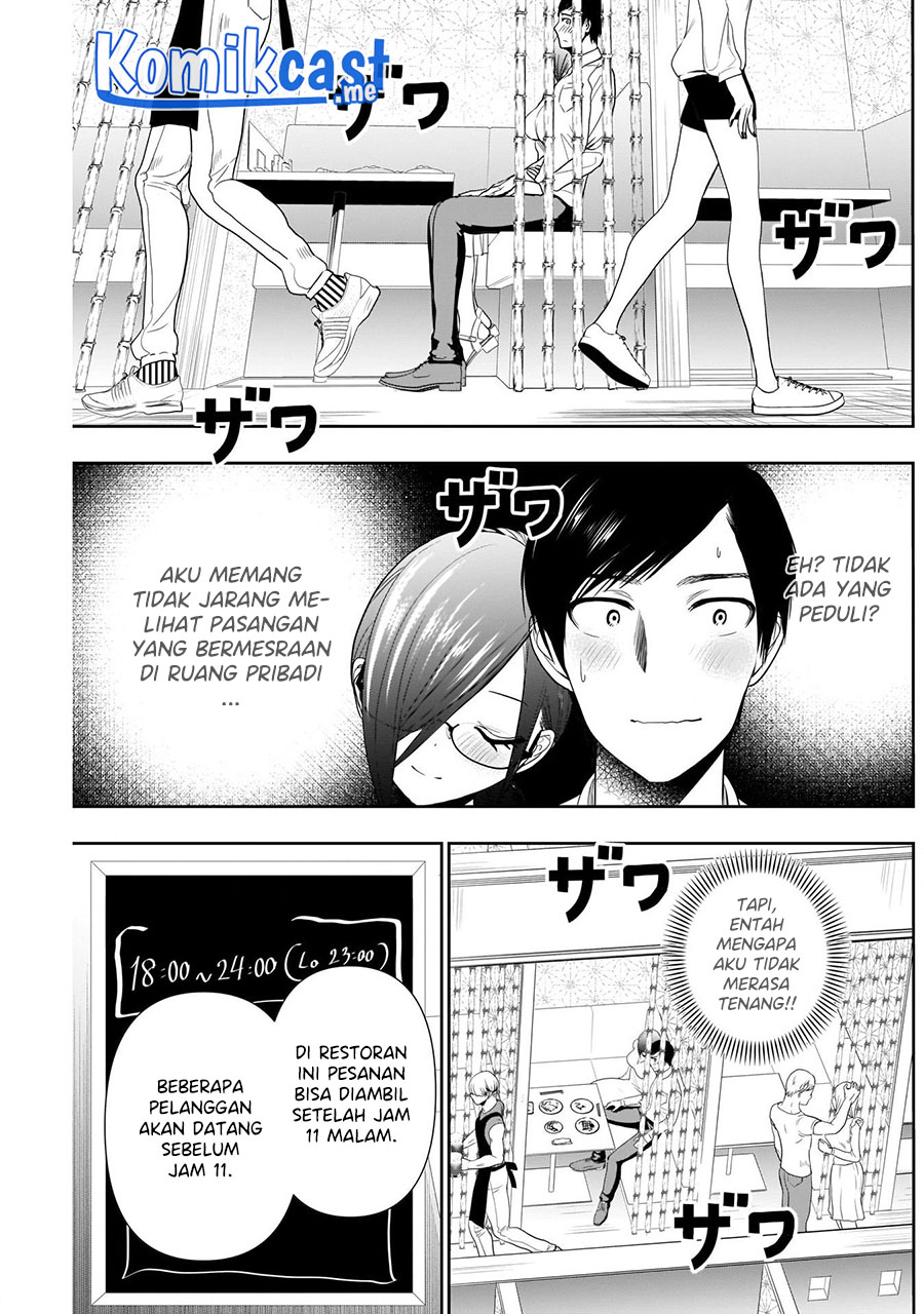 Batsu Harem Chapter 13 - halaman 12