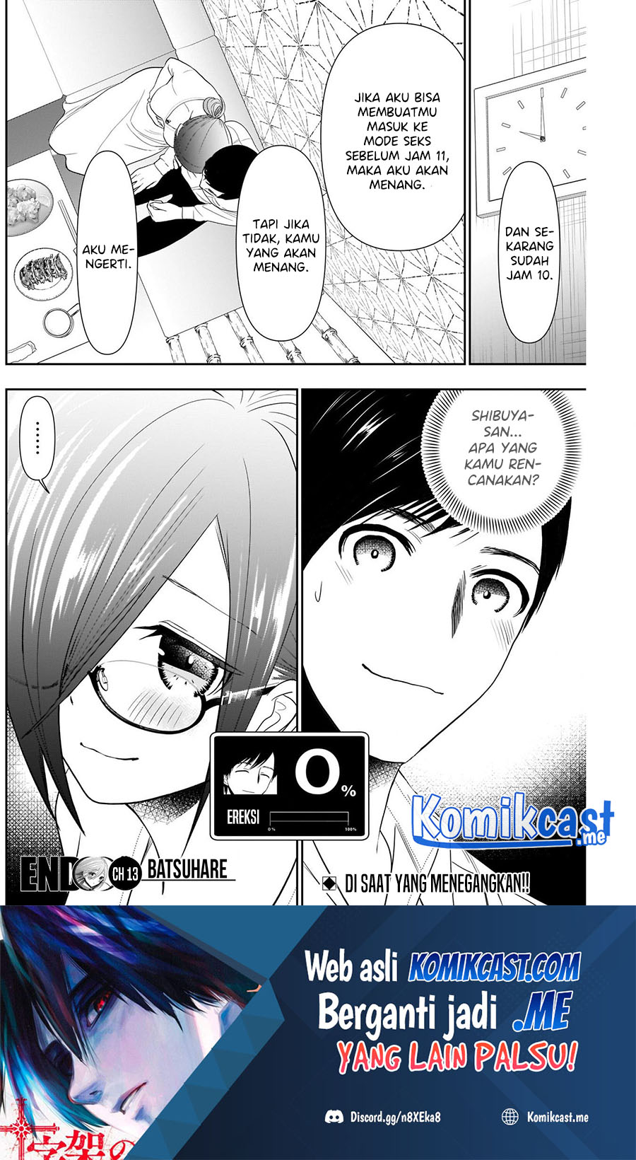 Batsu Harem Chapter 13 - halaman 13