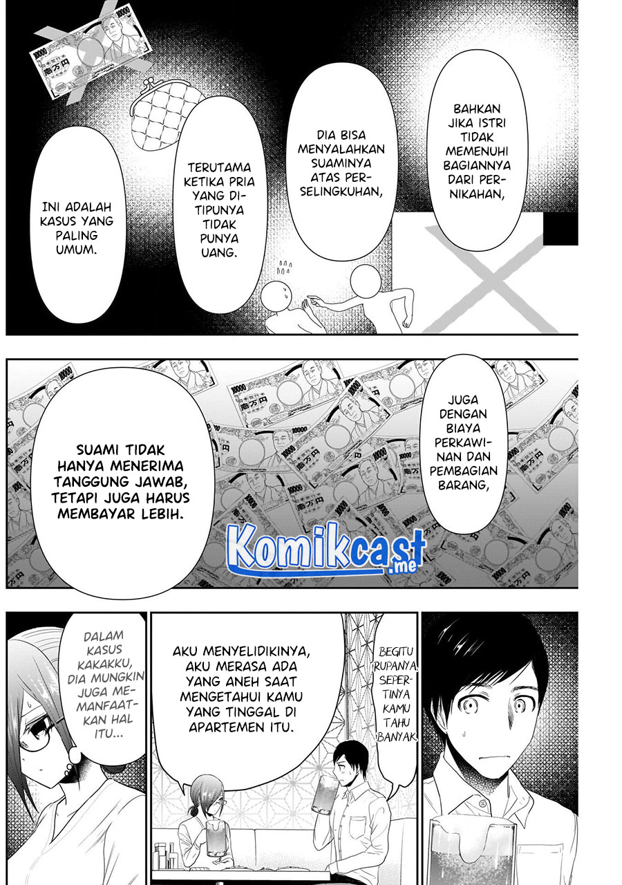 Batsu Harem Chapter 13 - halaman 3