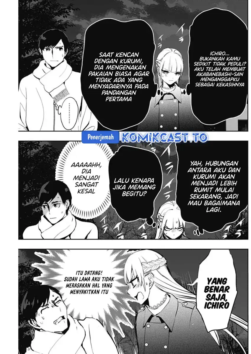 Batsu Harem Chapter 130 - halaman 10