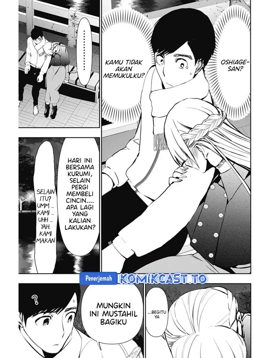 Batsu Harem Chapter 130 - halaman 12
