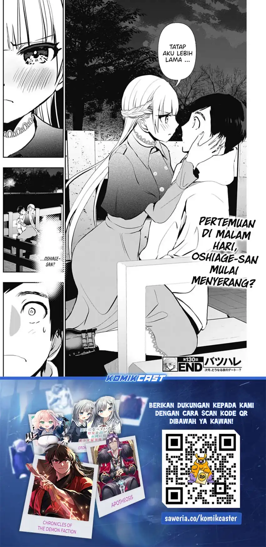 Batsu Harem Chapter 130 - halaman 13