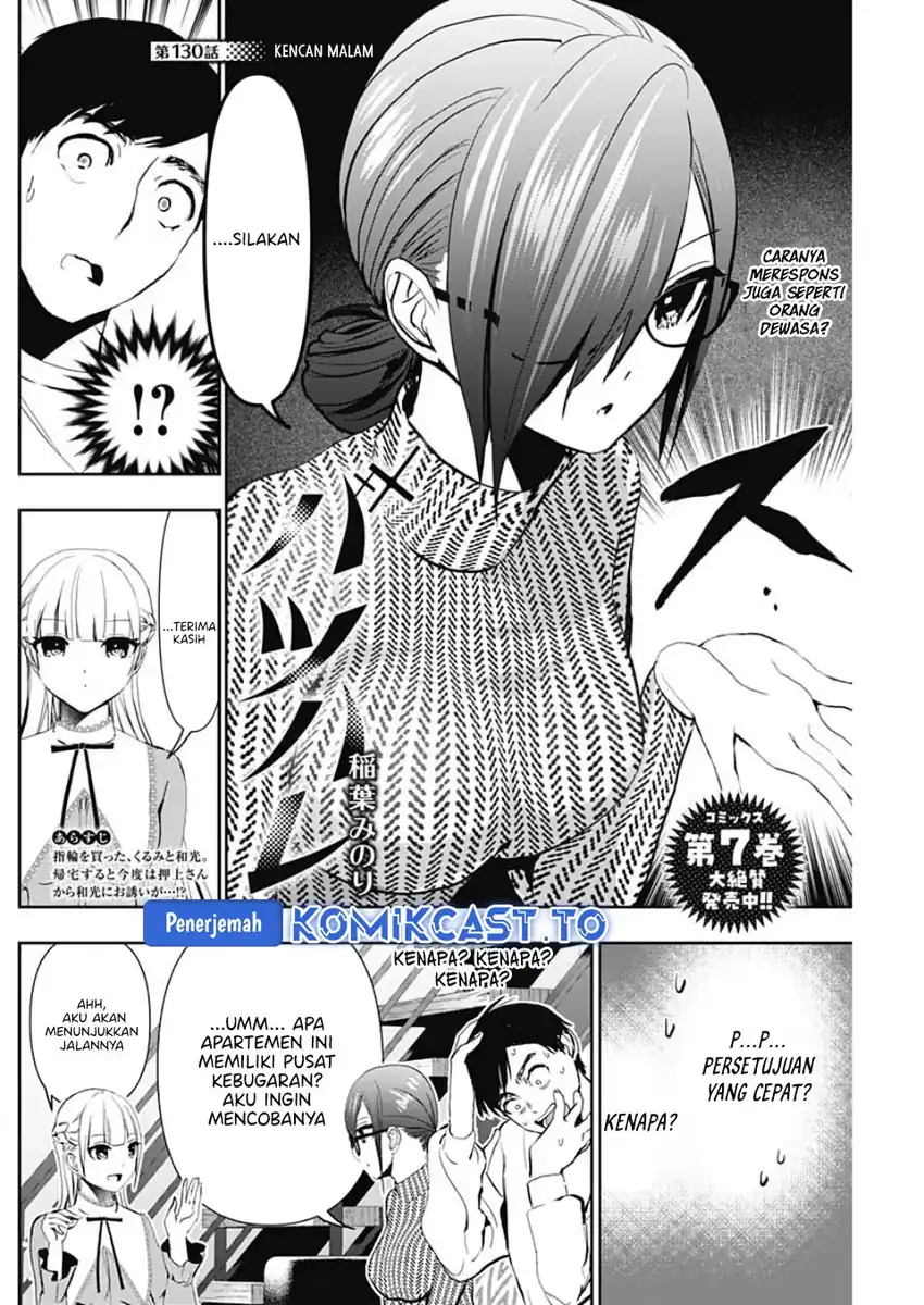 Batsu Harem Chapter 130 - halaman 3