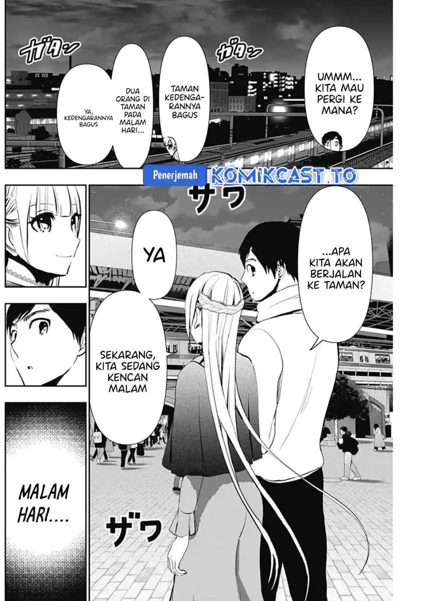 Batsu Harem Chapter 130 - halaman 7