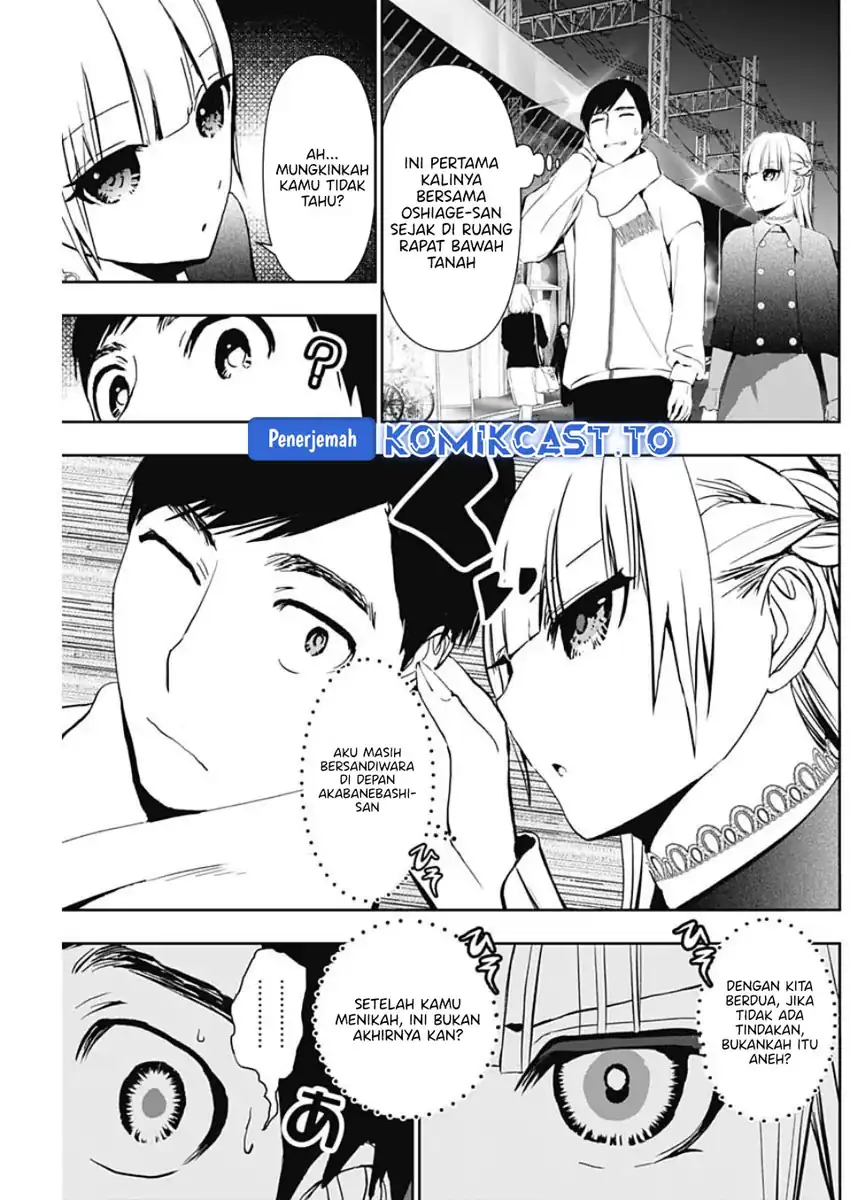 Batsu Harem Chapter 130 - halaman 8