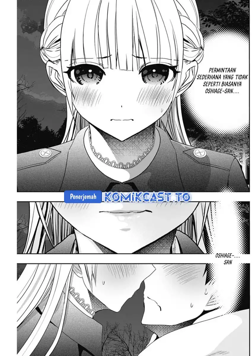 Batsu Harem Chapter 131 - halaman 12