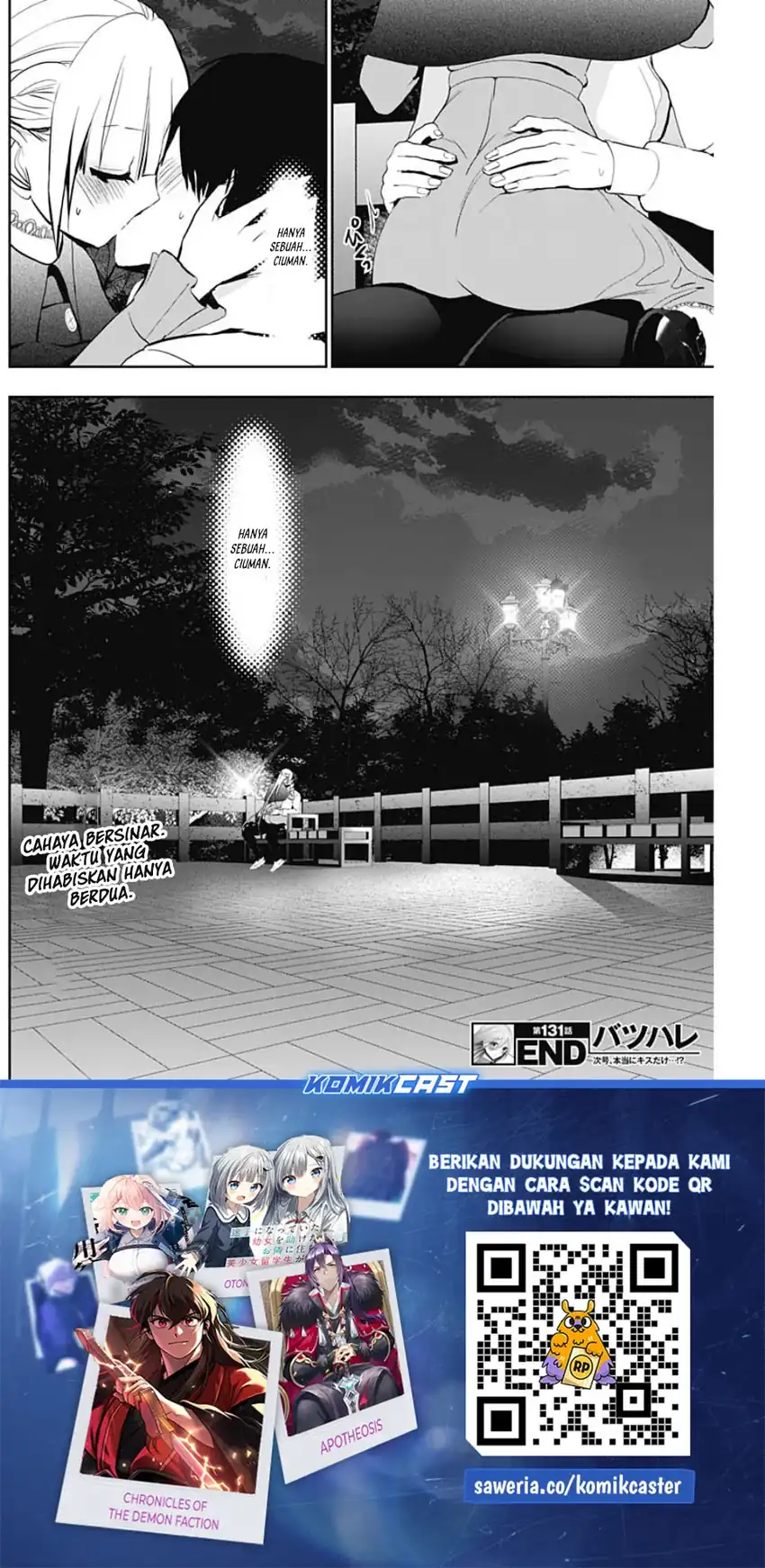 Batsu Harem Chapter 131 - halaman 13